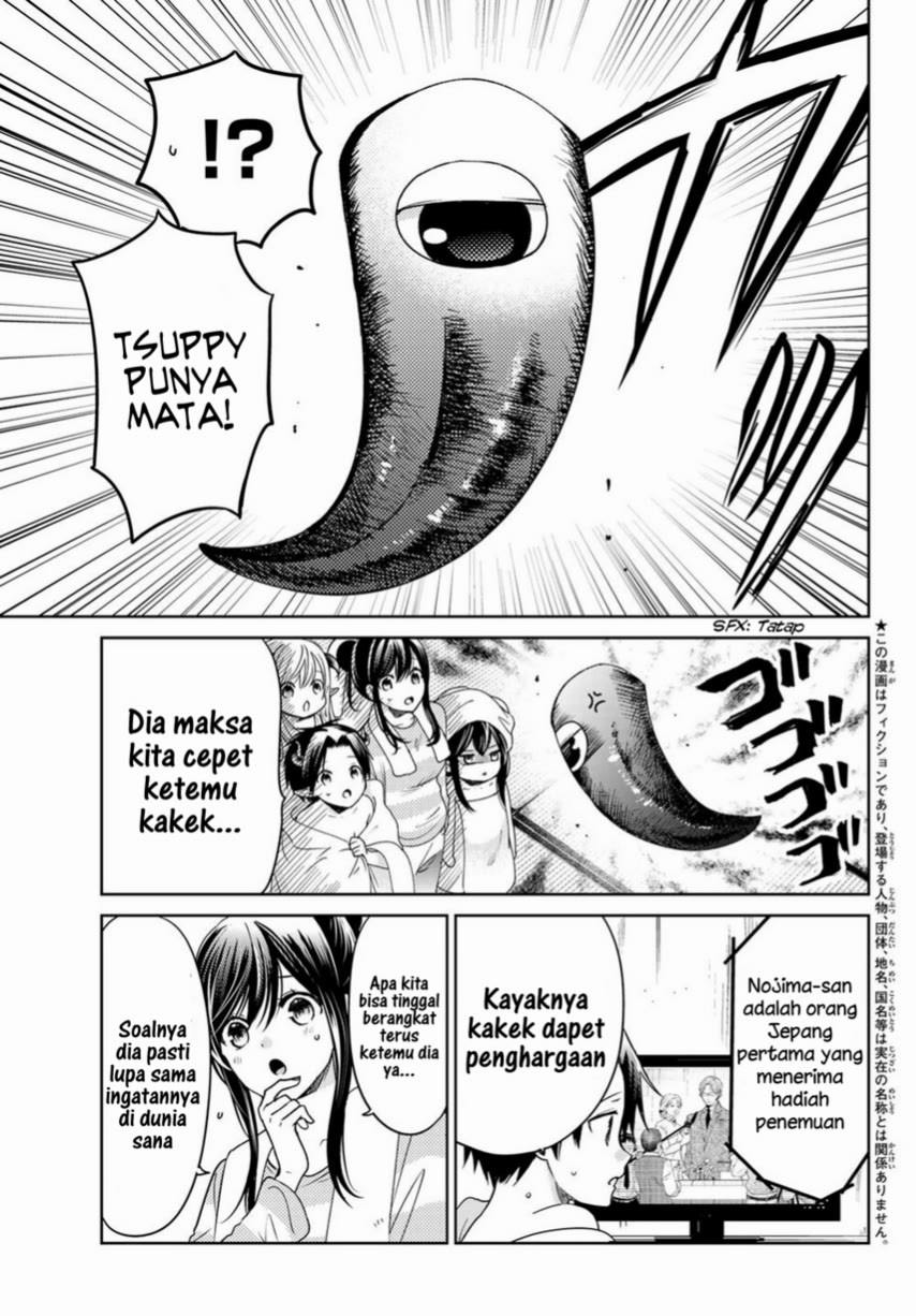 Isekai de Saikyo Mao no Kodomotachi no Mama ni Natchaimashita Chapter 22 Gambar 5
