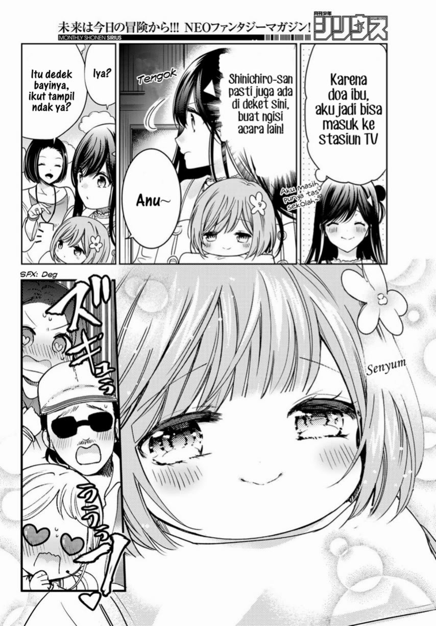 Isekai de Saikyo Mao no Kodomotachi no Mama ni Natchaimashita Chapter 22 Gambar 10
