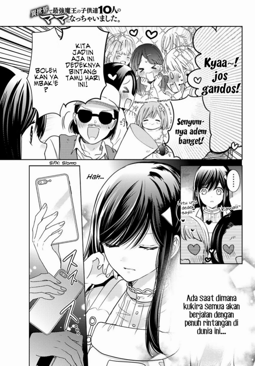 Isekai de Saikyo Mao no Kodomotachi no Mama ni Natchaimashita Chapter 22 Gambar 11
