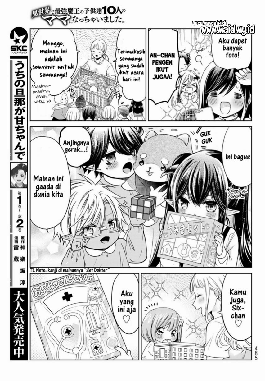 Isekai de Saikyo Mao no Kodomotachi no Mama ni Natchaimashita Chapter 22 Gambar 15