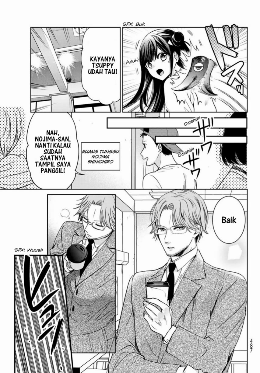 Isekai de Saikyo Mao no Kodomotachi no Mama ni Natchaimashita Chapter 22 Gambar 17