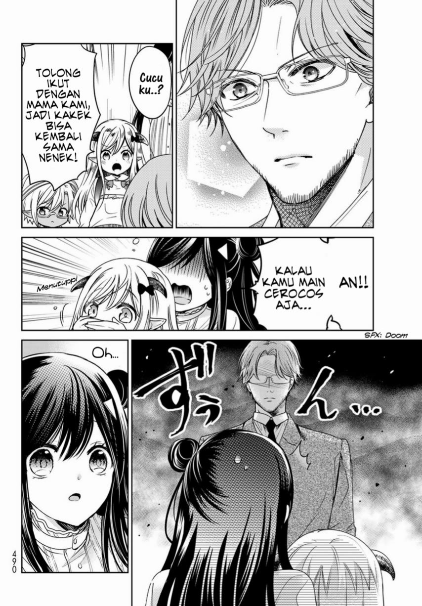 Isekai de Saikyo Mao no Kodomotachi no Mama ni Natchaimashita Chapter 22 Gambar 20