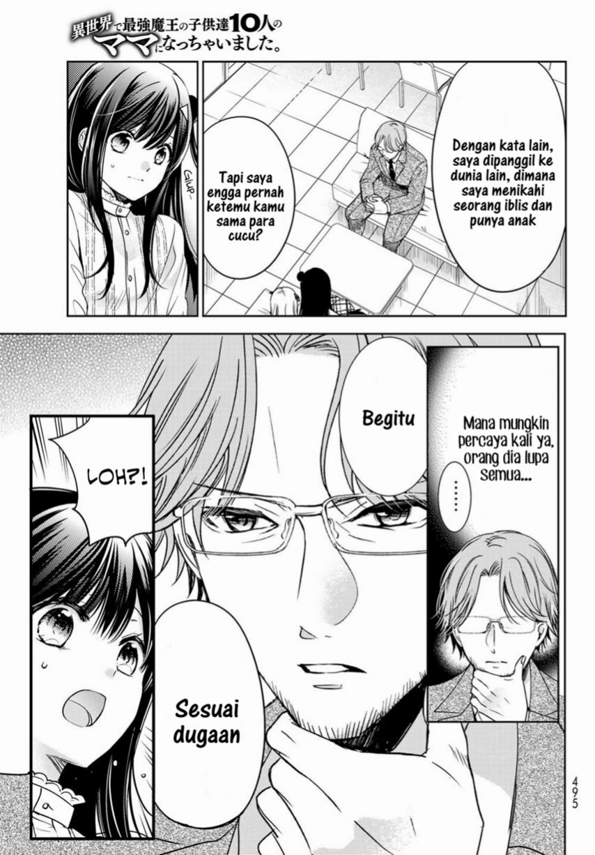 Isekai de Saikyo Mao no Kodomotachi no Mama ni Natchaimashita Chapter 22 Gambar 25