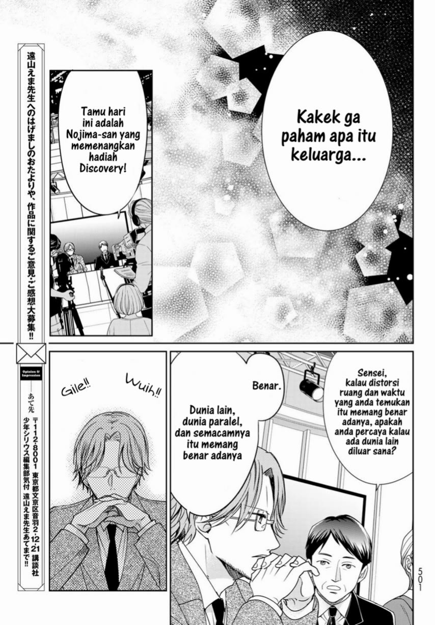 Isekai de Saikyo Mao no Kodomotachi no Mama ni Natchaimashita Chapter 22 Gambar 31