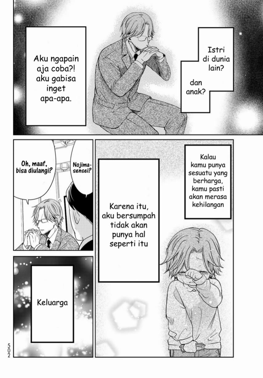 Isekai de Saikyo Mao no Kodomotachi no Mama ni Natchaimashita Chapter 22 Gambar 32