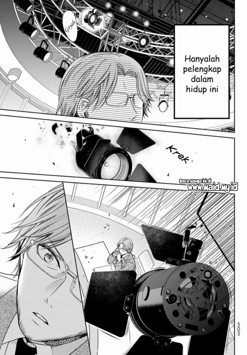 Isekai de Saikyo Mao no Kodomotachi no Mama ni Natchaimashita Chapter 22 Gambar 33