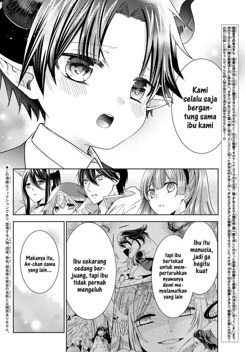 Isekai de Saikyo Mao no Kodomotachi no Mama ni Natchaimashita Chapter 27.2 Gambar 4