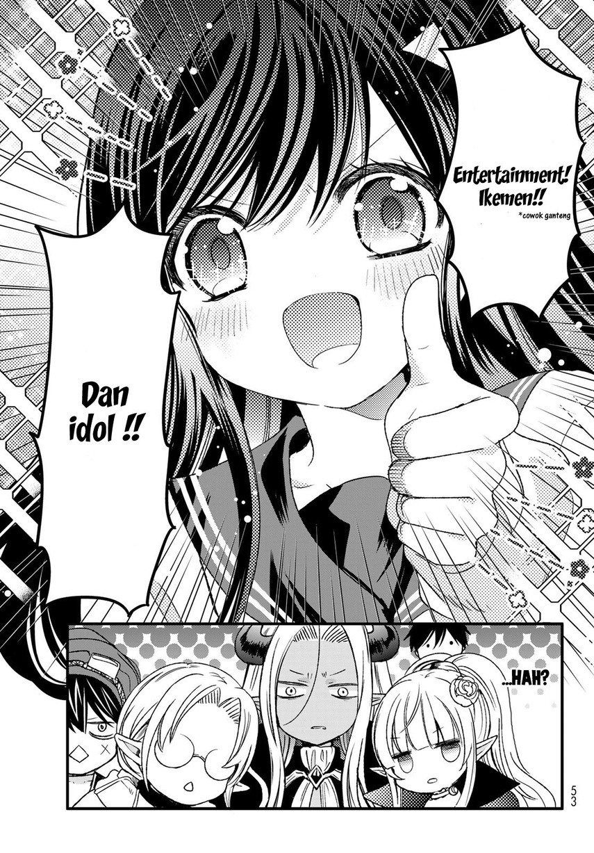 Isekai de Saikyo Mao no Kodomotachi no Mama ni Natchaimashita Chapter 30 Gambar 13