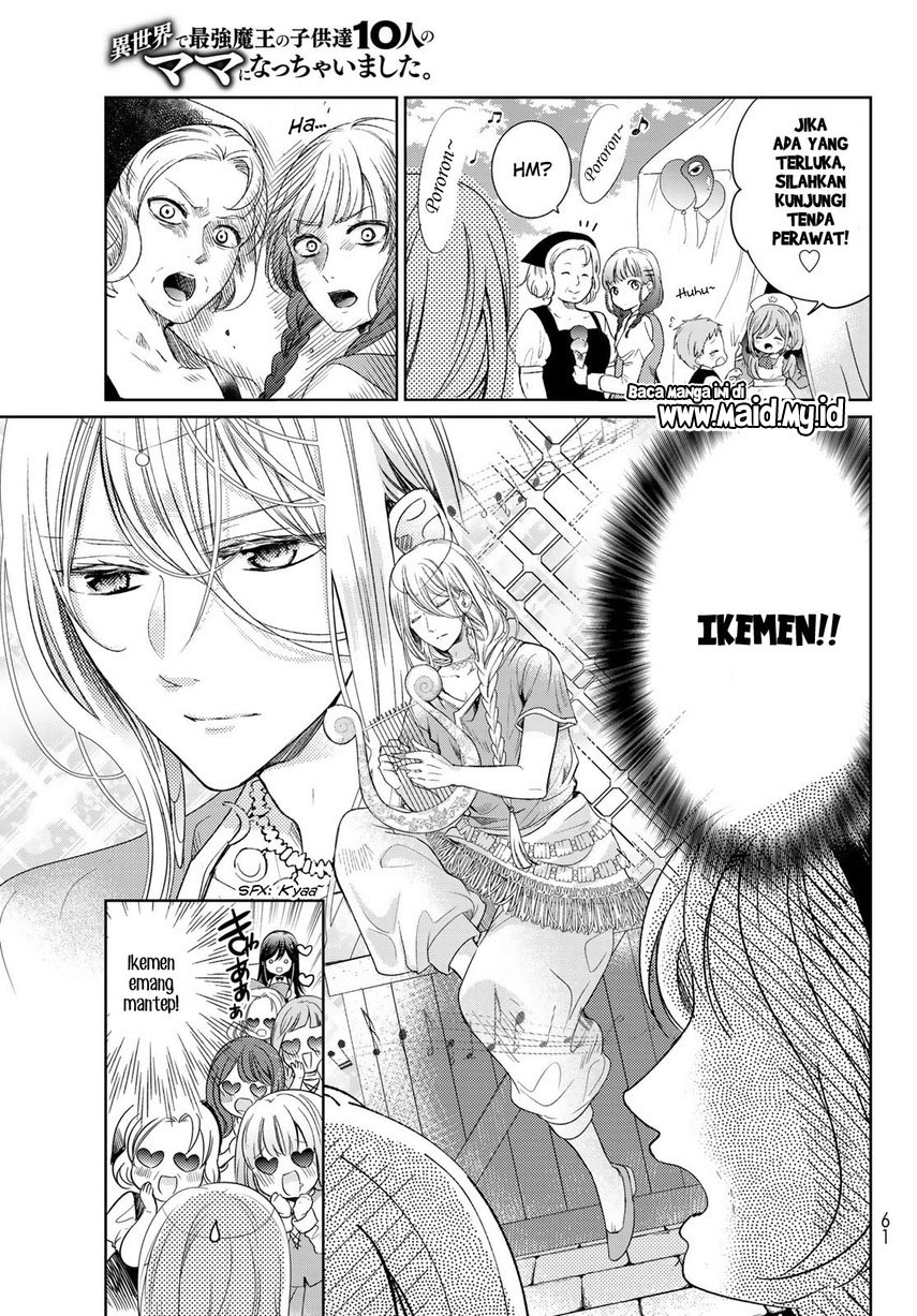 Isekai de Saikyo Mao no Kodomotachi no Mama ni Natchaimashita Chapter 30 Gambar 21