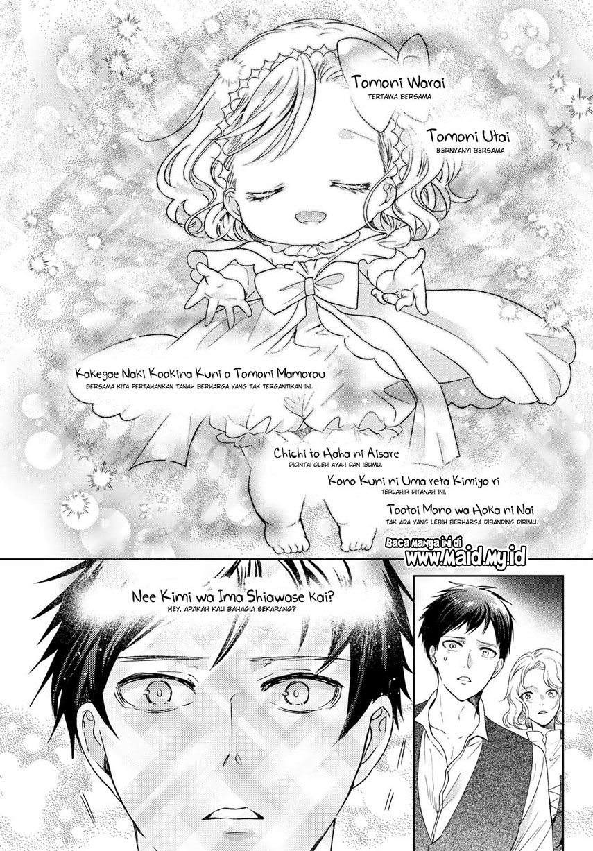 Isekai de Saikyo Mao no Kodomotachi no Mama ni Natchaimashita Chapter 30 Gambar 39
