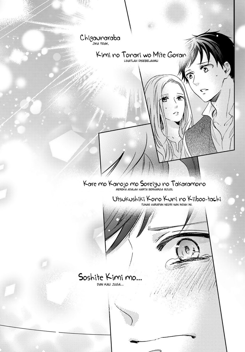 Isekai de Saikyo Mao no Kodomotachi no Mama ni Natchaimashita Chapter 30 Gambar 40