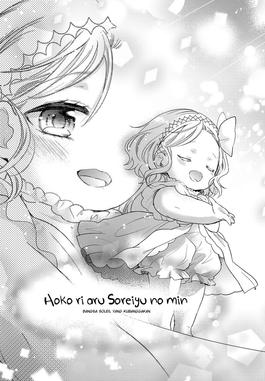 Isekai de Saikyo Mao no Kodomotachi no Mama ni Natchaimashita Chapter 30 Gambar 41