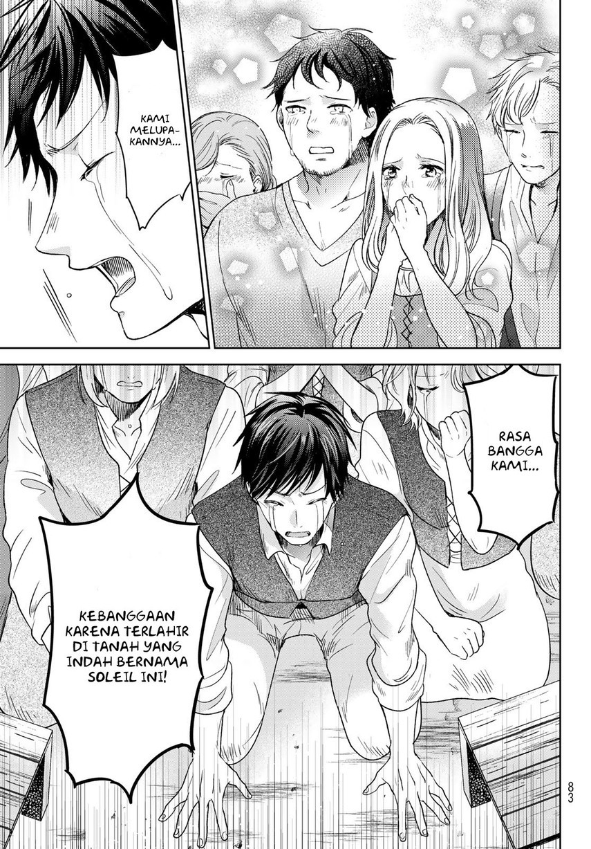 Isekai de Saikyo Mao no Kodomotachi no Mama ni Natchaimashita Chapter 30 Gambar 43