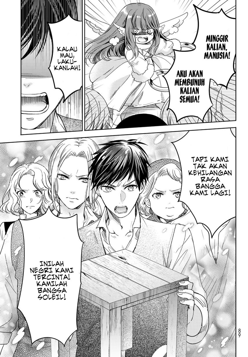 Isekai de Saikyo Mao no Kodomotachi no Mama ni Natchaimashita Chapter 30 Gambar 49