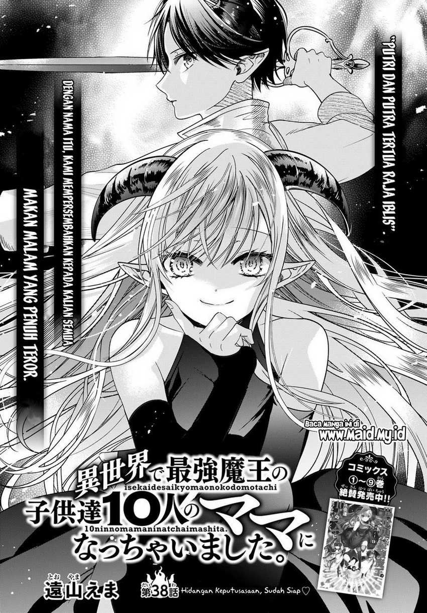 Isekai de Saikyo Mao no Kodomotachi no Mama ni Natchaimashita Chapter 38 Gambar 3