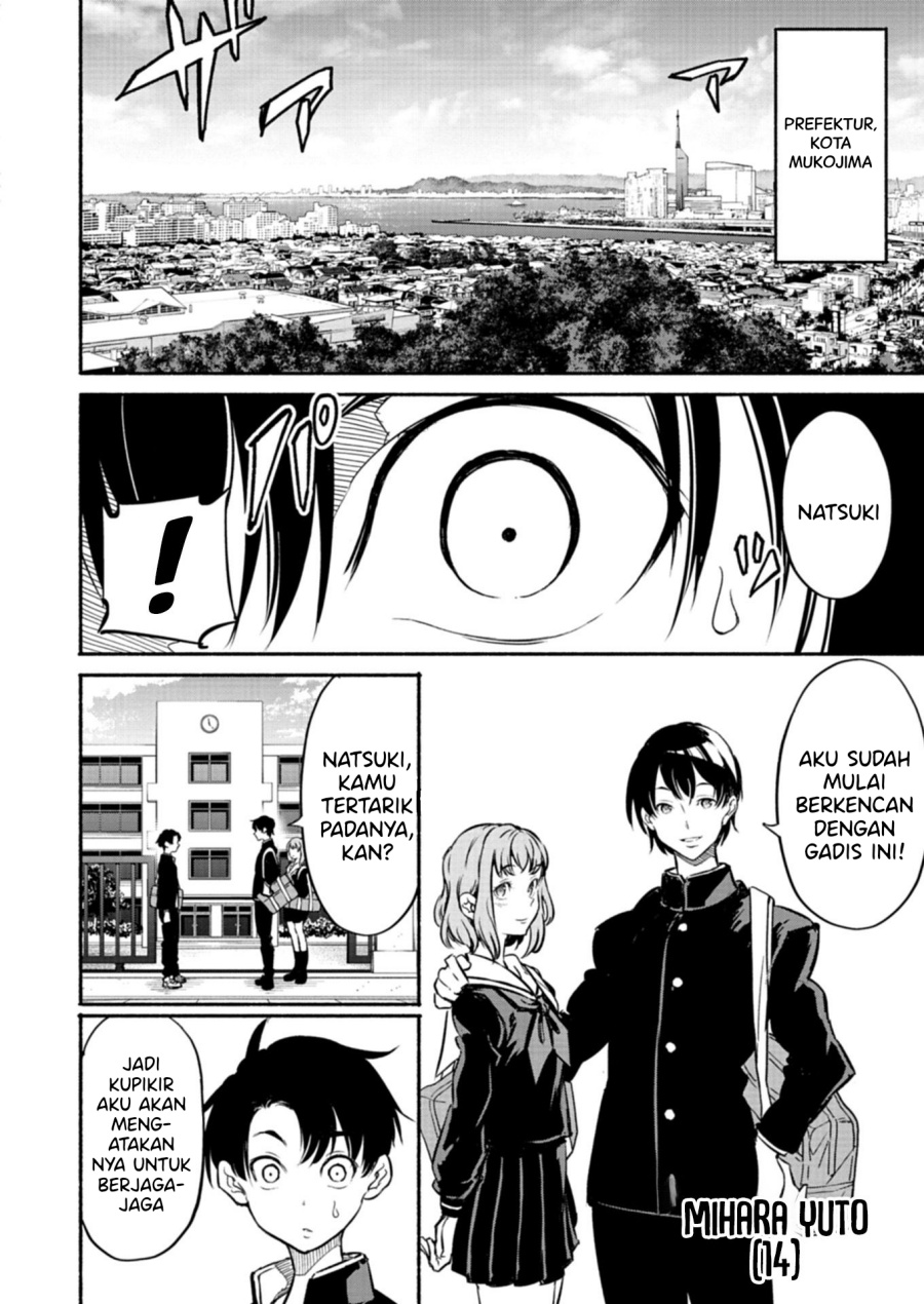 Isekai kara Kikan Shitara Chikyuu mo Kanari Fantajii Deshita. Ato, Makeheroin-domo Kocchi Minna. Chapter 01 Gambar 9