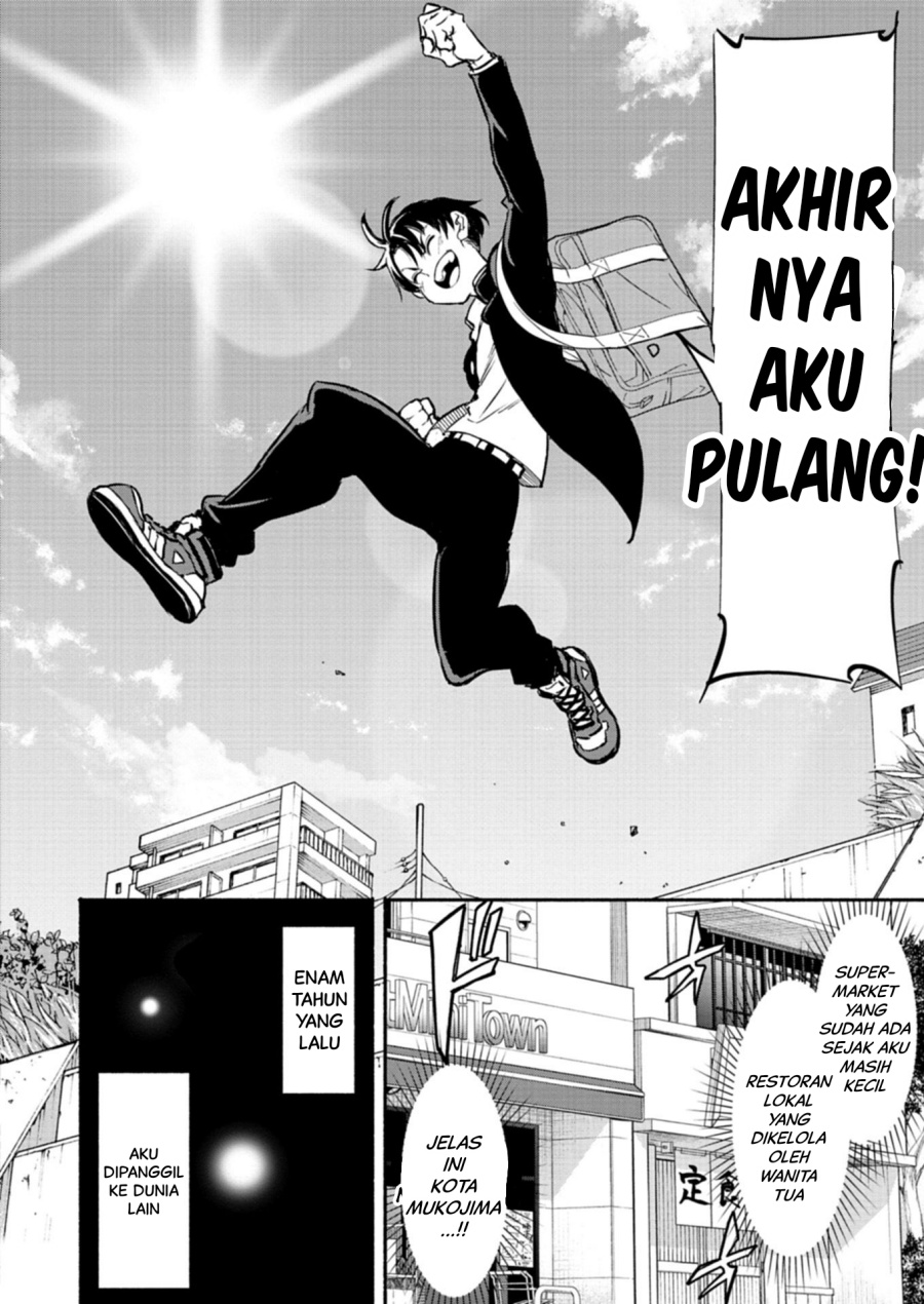 Isekai kara Kikan Shitara Chikyuu mo Kanari Fantajii Deshita. Ato, Makeheroin-domo Kocchi Minna. Chapter 01 Gambar 11