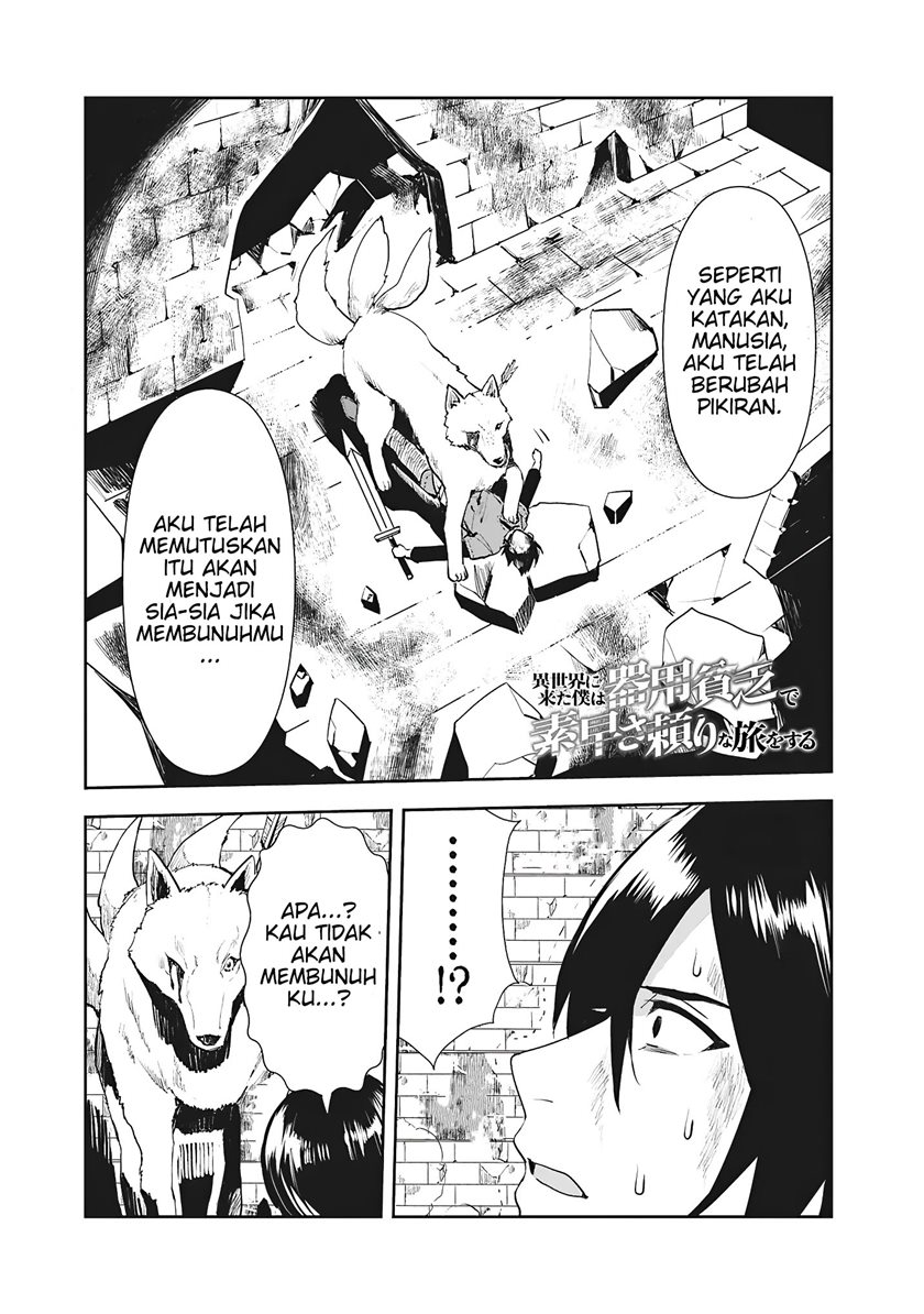 Isekai ni Kita Boku wa Kiyoubinbode Subaya-sa Tayorina Tabi o Suru Chapter 07 Gambar 3