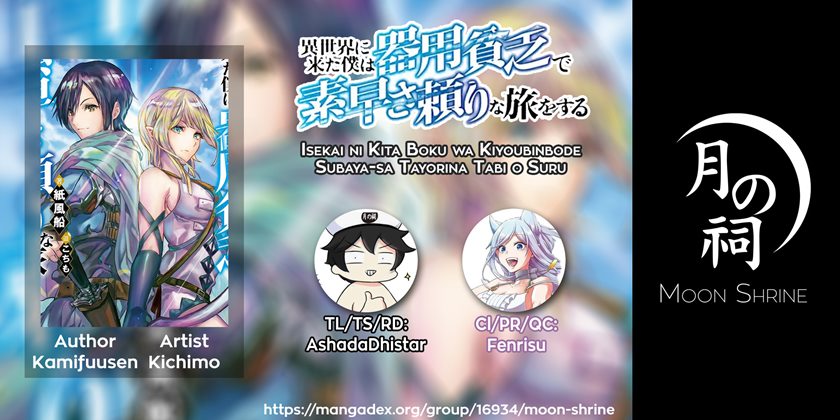 Isekai ni Kita Boku wa Kiyoubinbode Subaya-sa Tayorina Tabi o Suru Chapter 13 Gambar 1