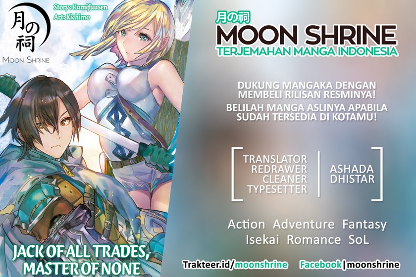 Isekai ni Kita Boku wa Kiyoubinbode Subaya-sa Tayorina Tabi o Suru Chapter 24 Gambar 1