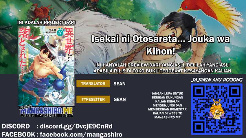 Isekai ni Otosareta… Jouka wa Kihon! Chapter 14.2 Gambar 1
