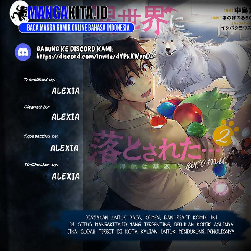 Isekai ni Otosareta… Jouka wa Kihon! Chapter 25.2 Gambar 1