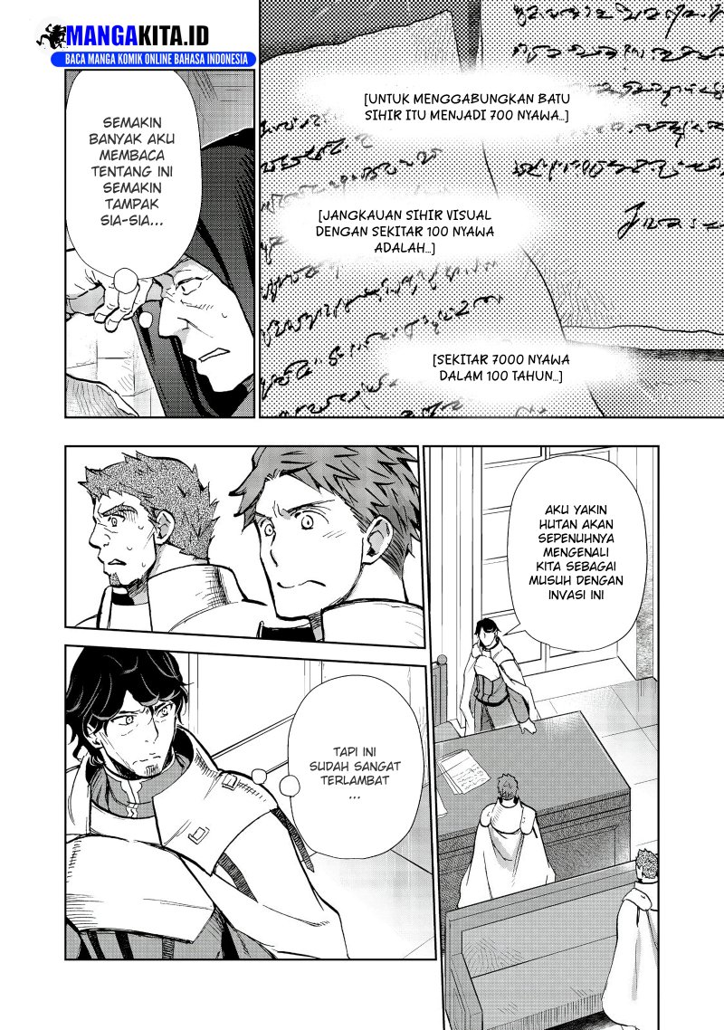 Isekai ni Otosareta… Jouka wa Kihon! Chapter 26.1 Gambar 3