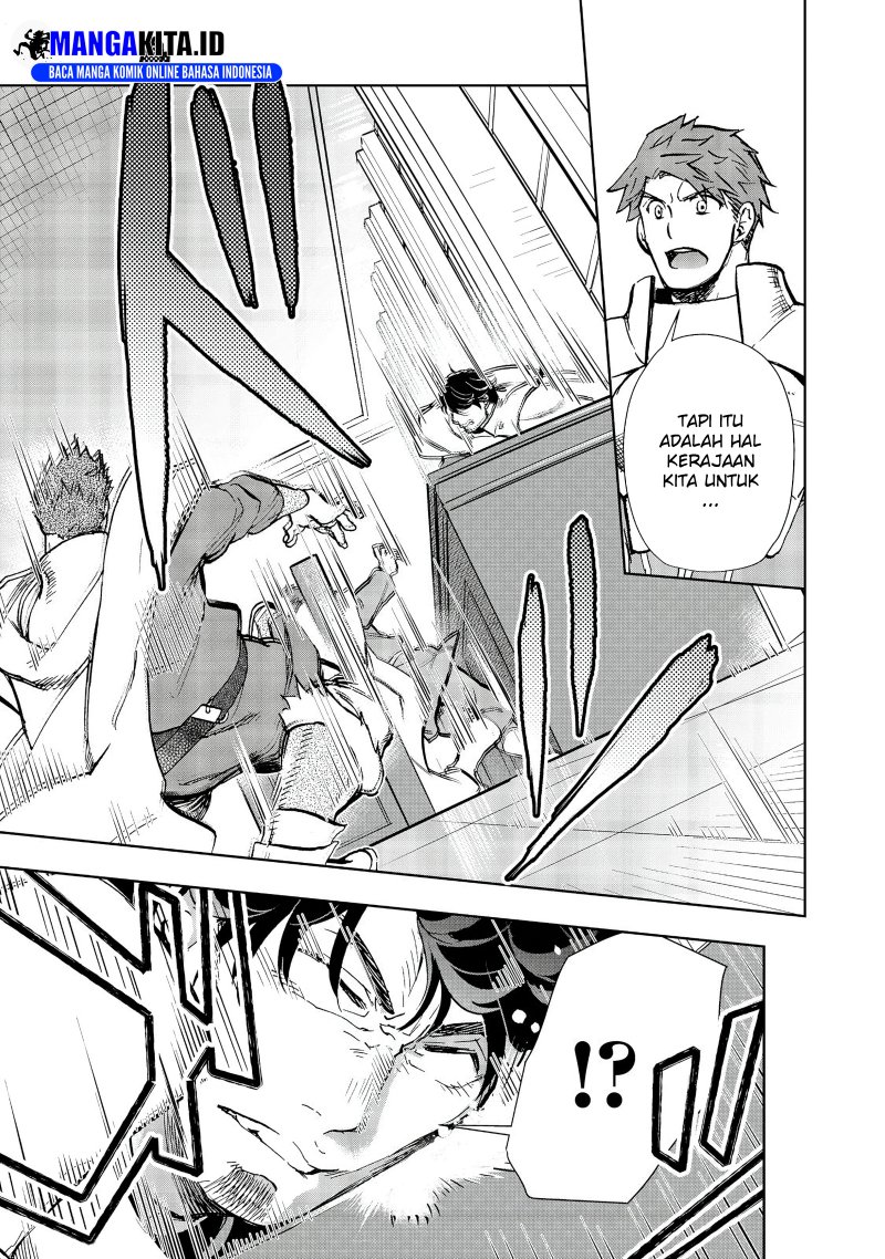 Isekai ni Otosareta… Jouka wa Kihon! Chapter 26.1 Gambar 4