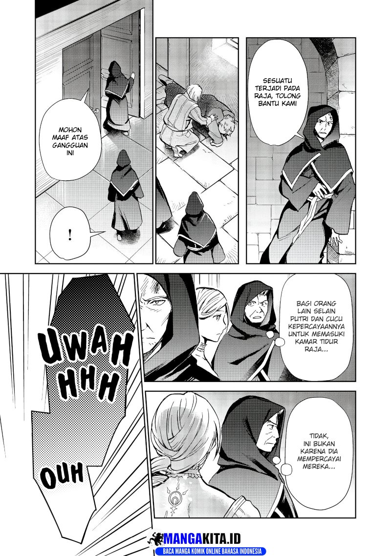 Isekai ni Otosareta… Jouka wa Kihon! Chapter 26.1 Gambar 12