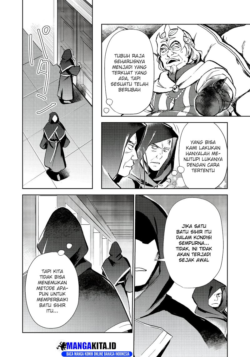 Isekai ni Otosareta… Jouka wa Kihon! Chapter 26.1 Gambar 15