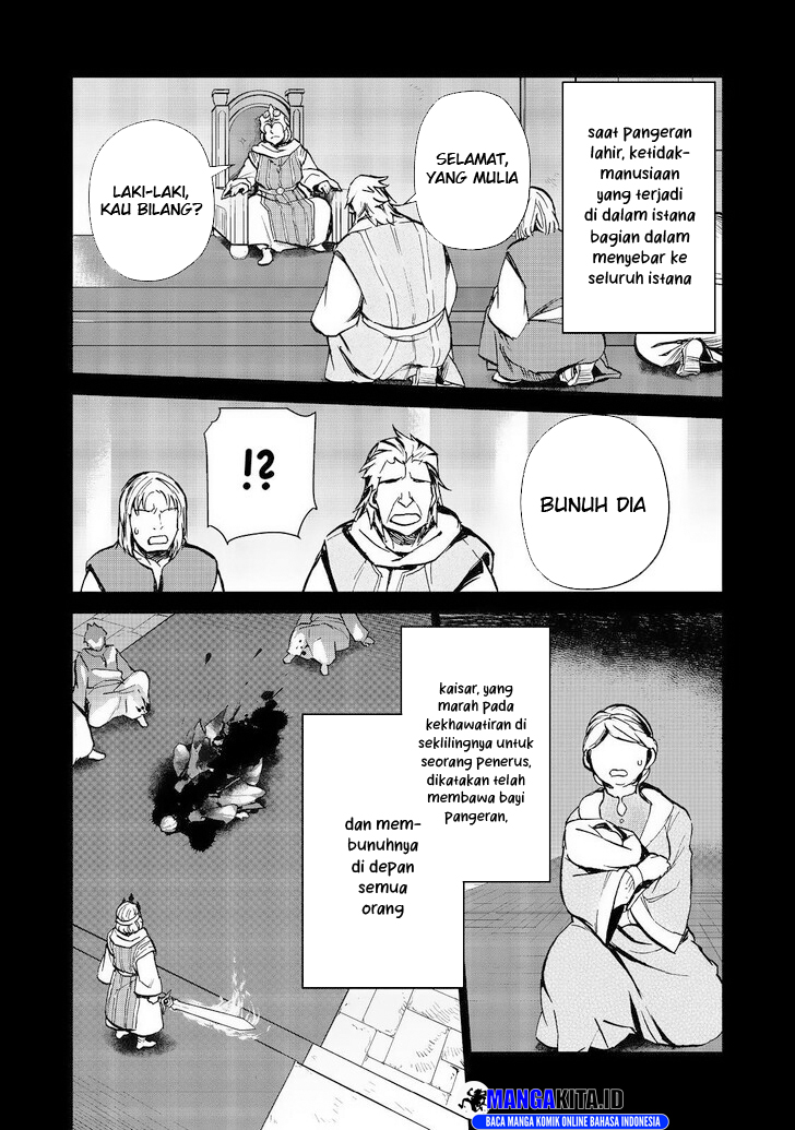 Isekai ni Otosareta… Jouka wa Kihon! Chapter 28.1 Gambar 6