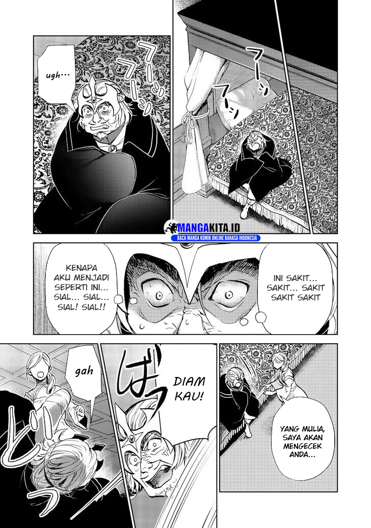 Isekai ni Otosareta… Jouka wa Kihon! Chapter 28.1 Gambar 9