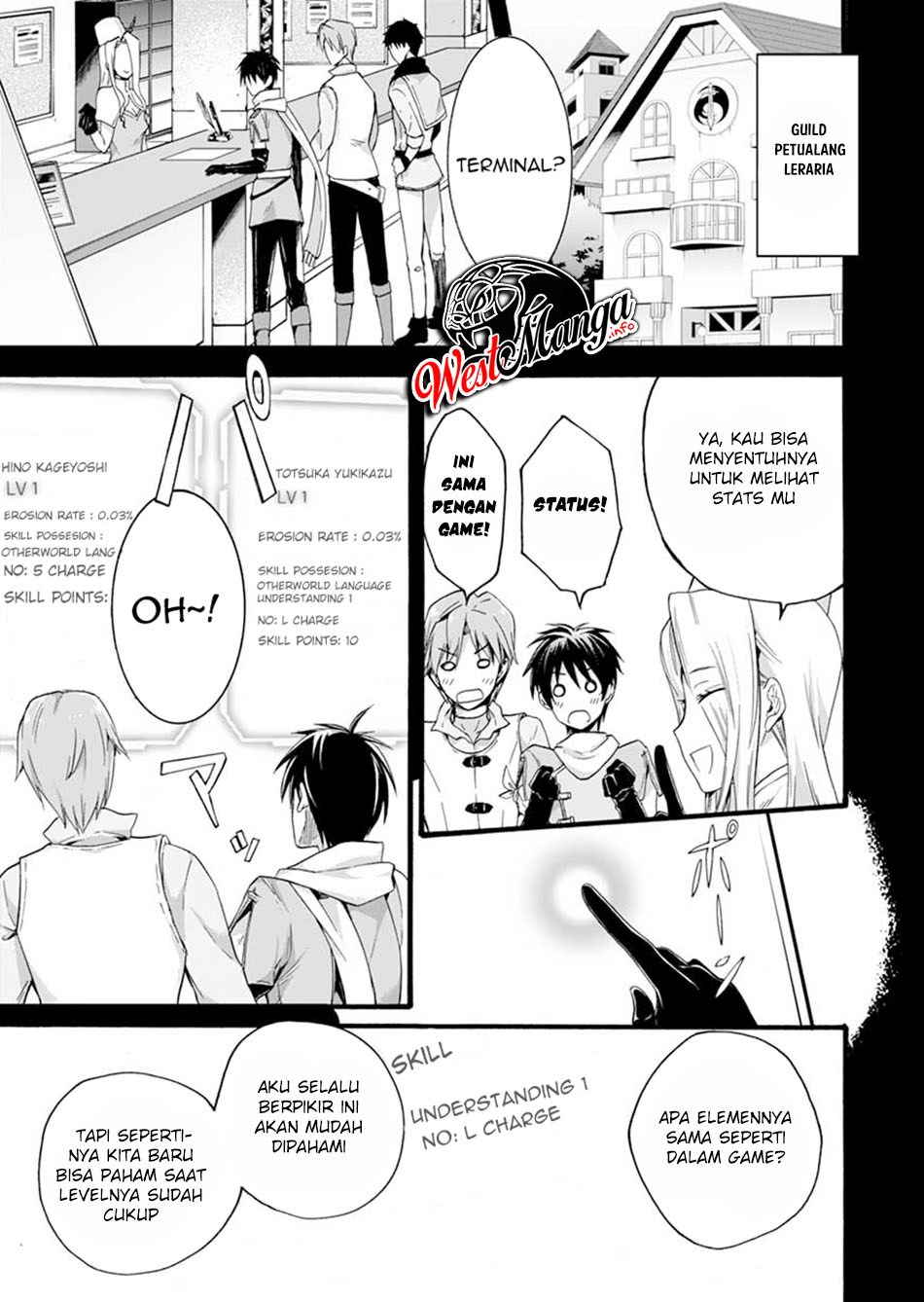 Isekai no Senshi toshite Kuni ni Manekareta kedo, Kotowatte Heishi kara Hajimeru Koto ni Shita Chapter 02 Gambar 5