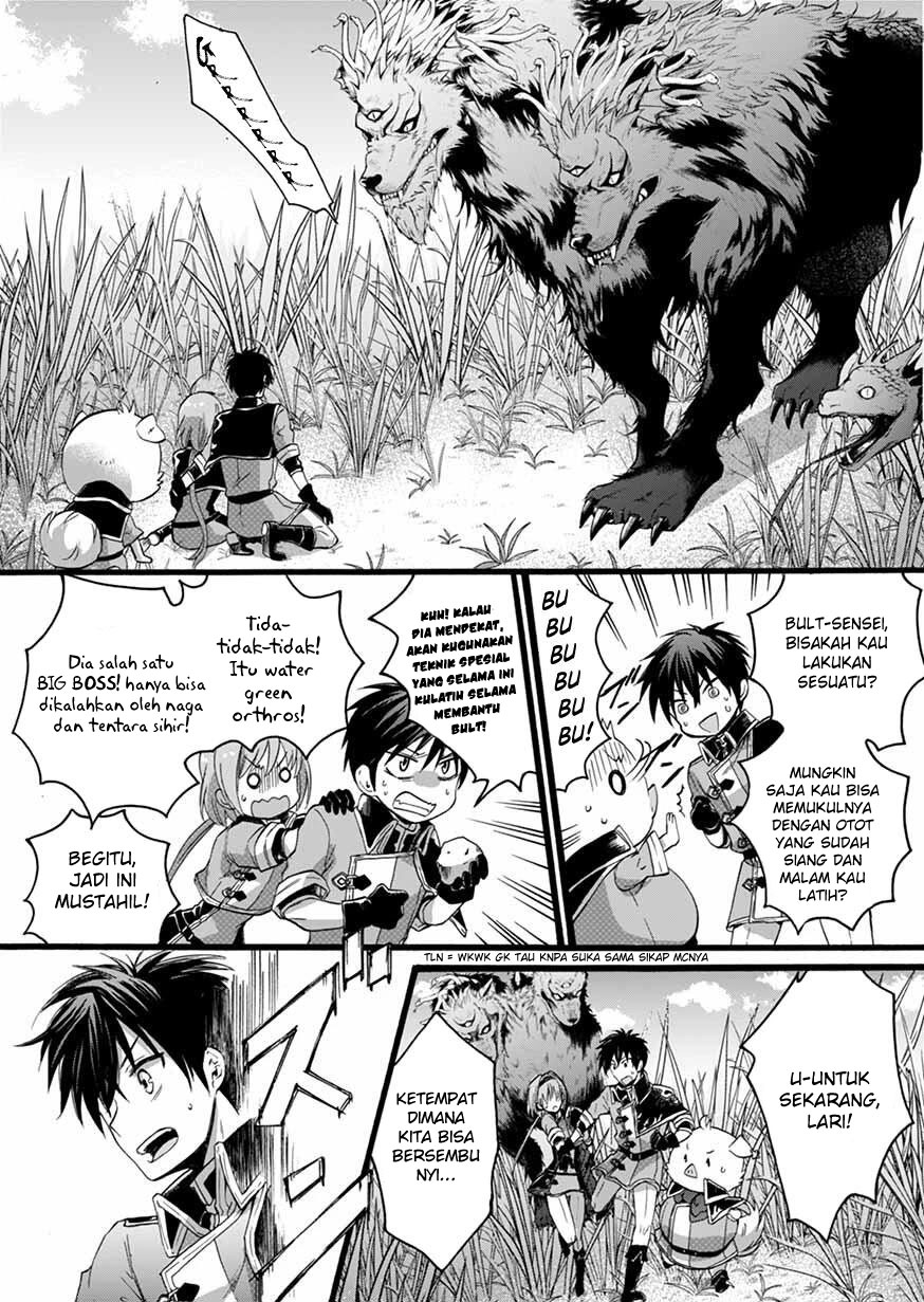 Isekai no Senshi toshite Kuni ni Manekareta kedo, Kotowatte Heishi kara Hajimeru Koto ni Shita Chapter 06 Gambar 13