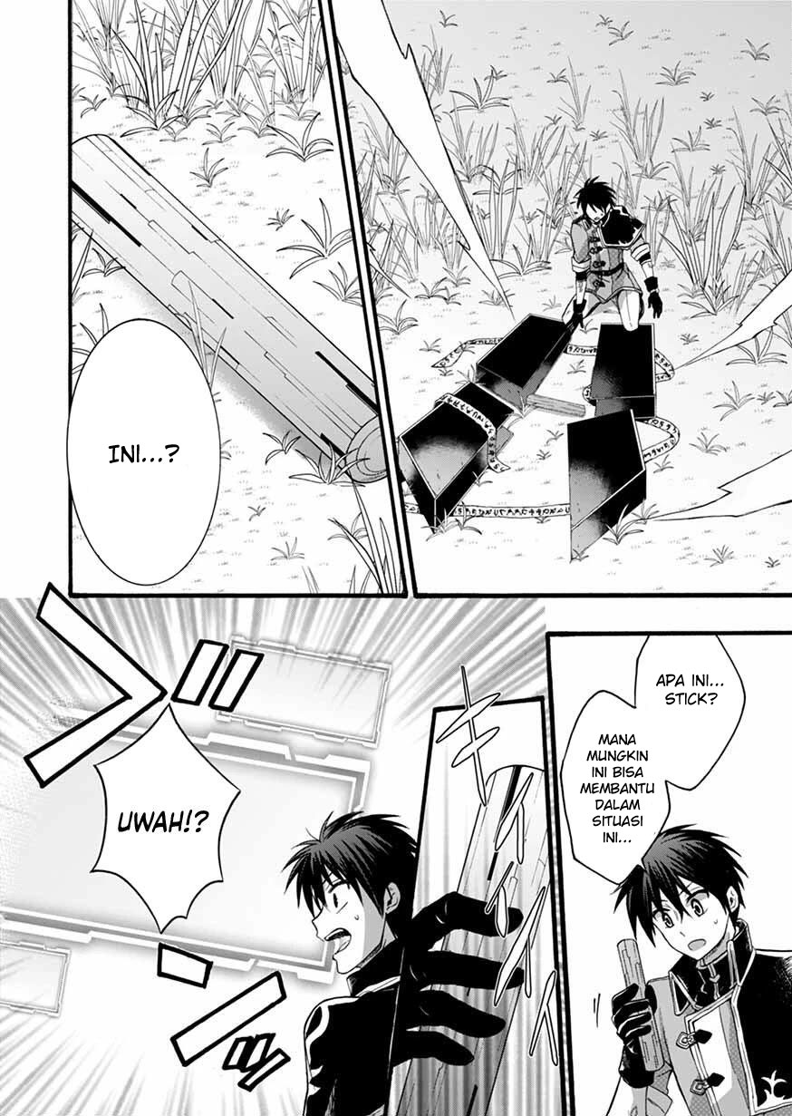 Isekai no Senshi toshite Kuni ni Manekareta kedo, Kotowatte Heishi kara Hajimeru Koto ni Shita Chapter 06 Gambar 21