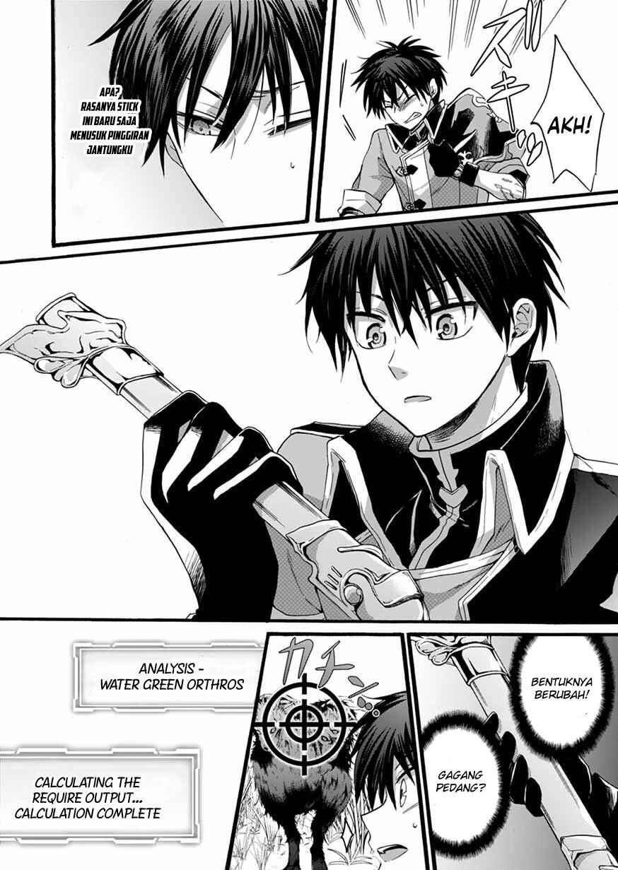 Isekai no Senshi toshite Kuni ni Manekareta kedo, Kotowatte Heishi kara Hajimeru Koto ni Shita Chapter 06 Gambar 23