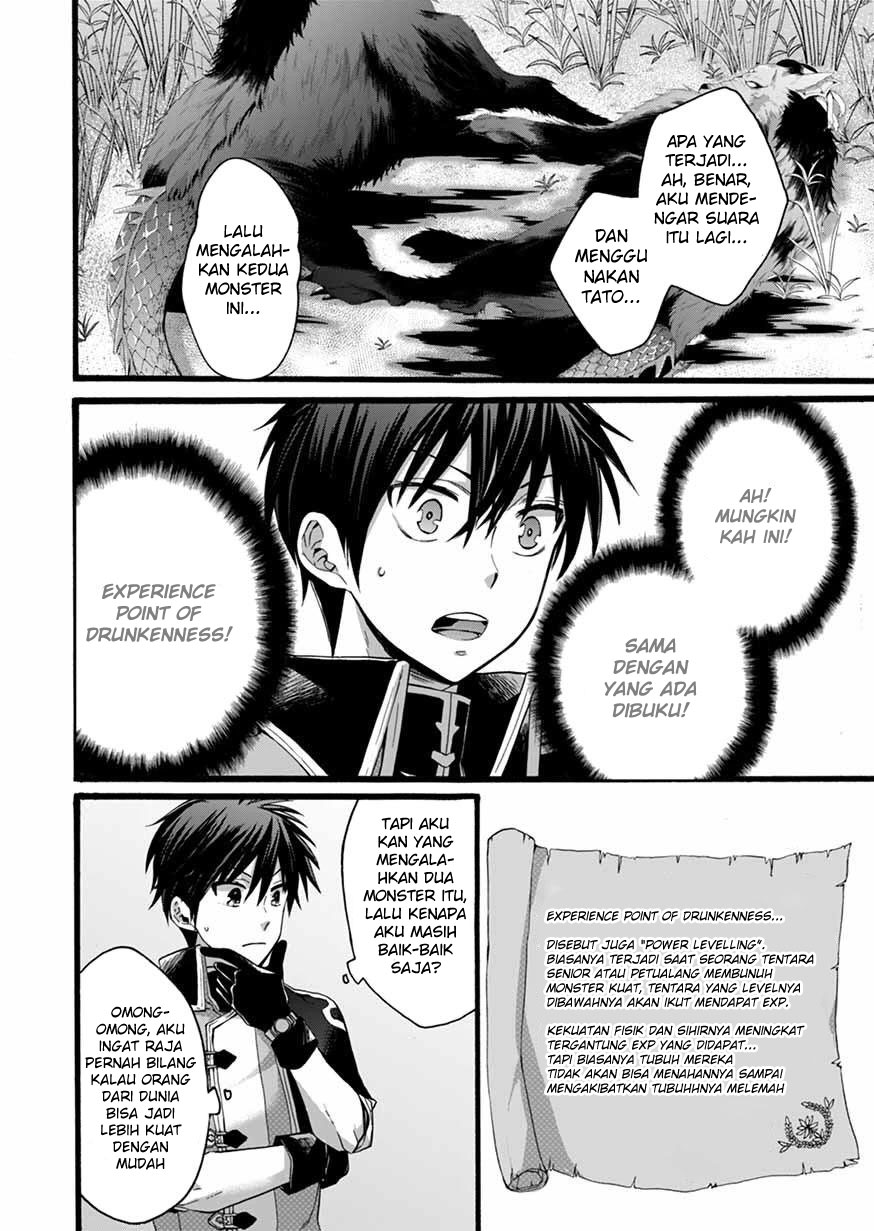 Isekai no Senshi toshite Kuni ni Manekareta kedo, Kotowatte Heishi kara Hajimeru Koto ni Shita Chapter 06 Gambar 33