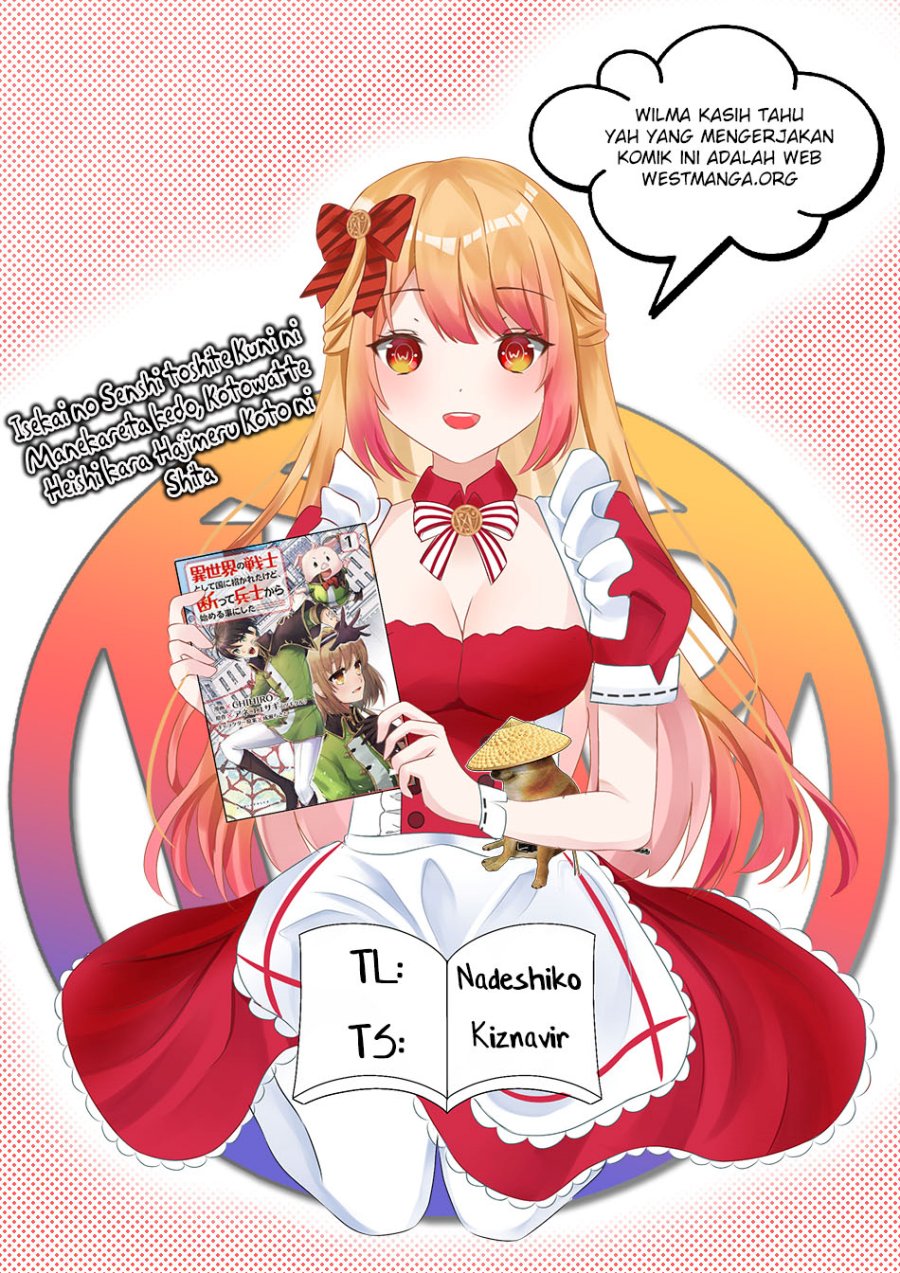 Isekai no Senshi toshite Kuni ni Manekareta kedo, Kotowatte Heishi kara Hajimeru Koto ni Shita Chapter 11 Gambar 2