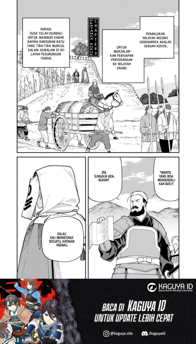 Ishigami Senki Chapter 09.1 Gambar 2