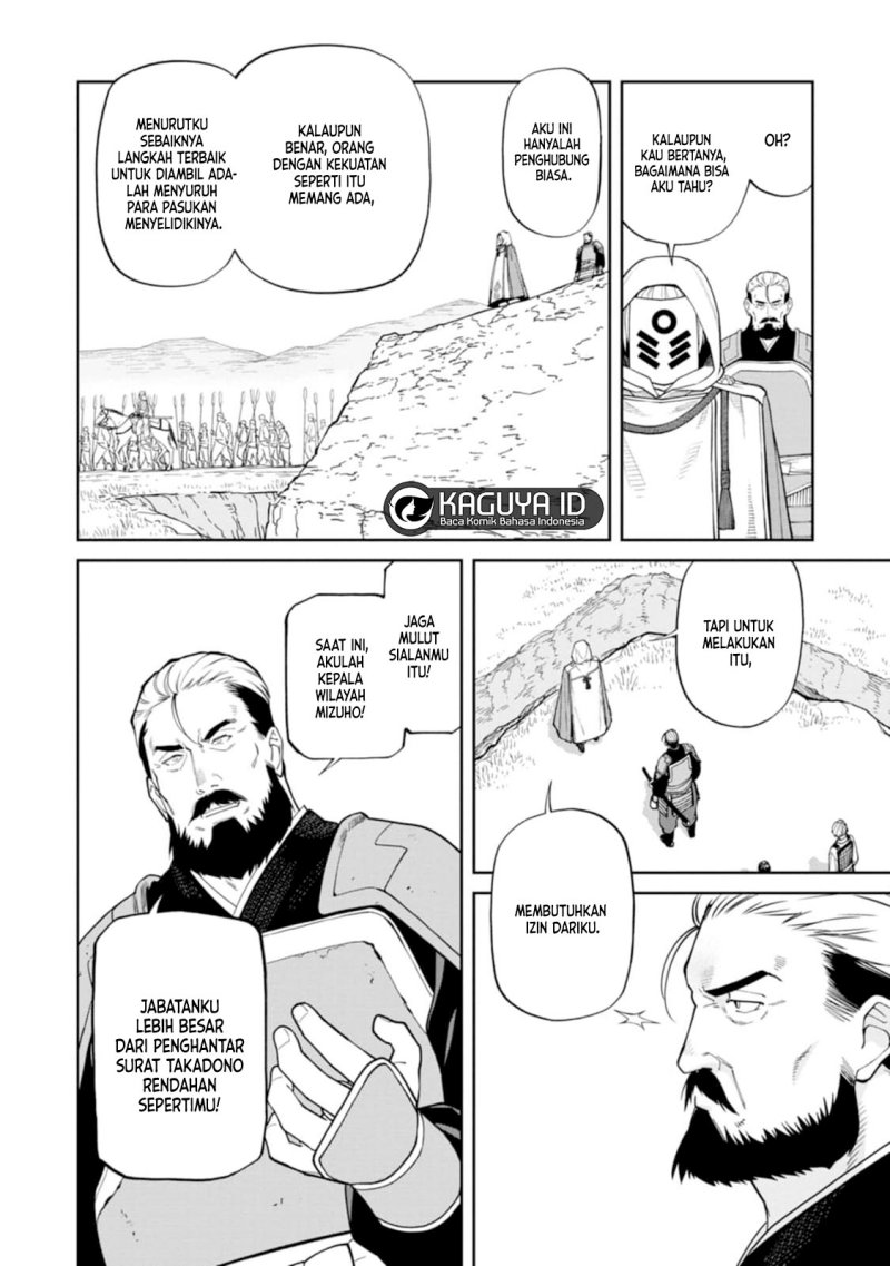 Ishigami Senki Chapter 09.1 Gambar 3