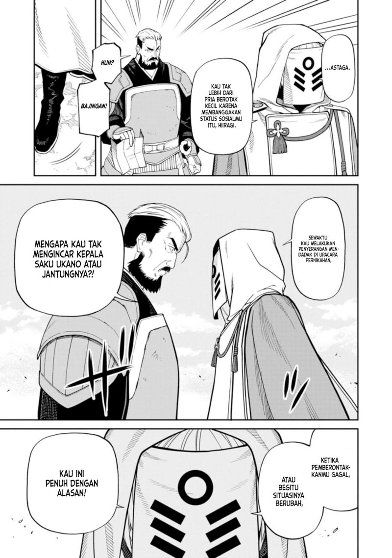 Ishigami Senki Chapter 09.1 Gambar 4