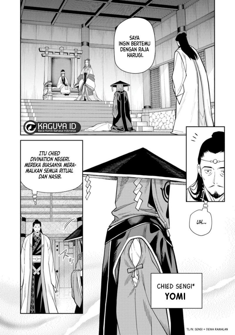 Ishigami Senki Chapter 09.1 Gambar 11