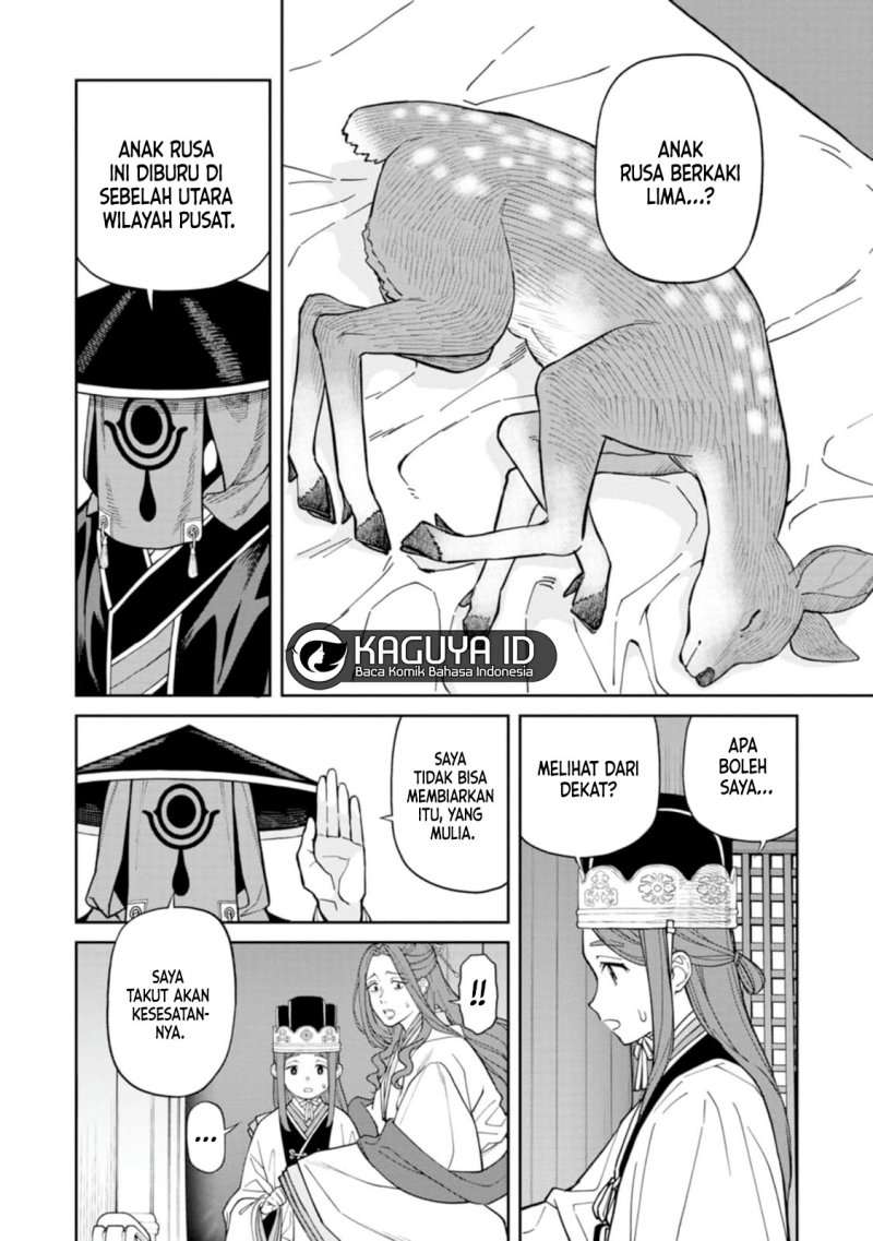 Ishigami Senki Chapter 09.1 Gambar 15