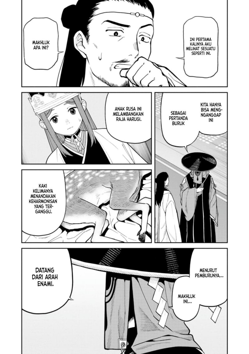 Ishigami Senki Chapter 09.1 Gambar 16