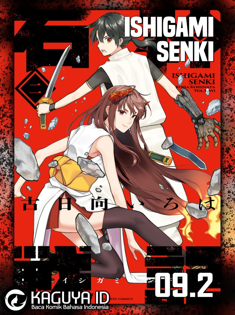 Ishigami Senki Chapter 09.2 Gambar 1