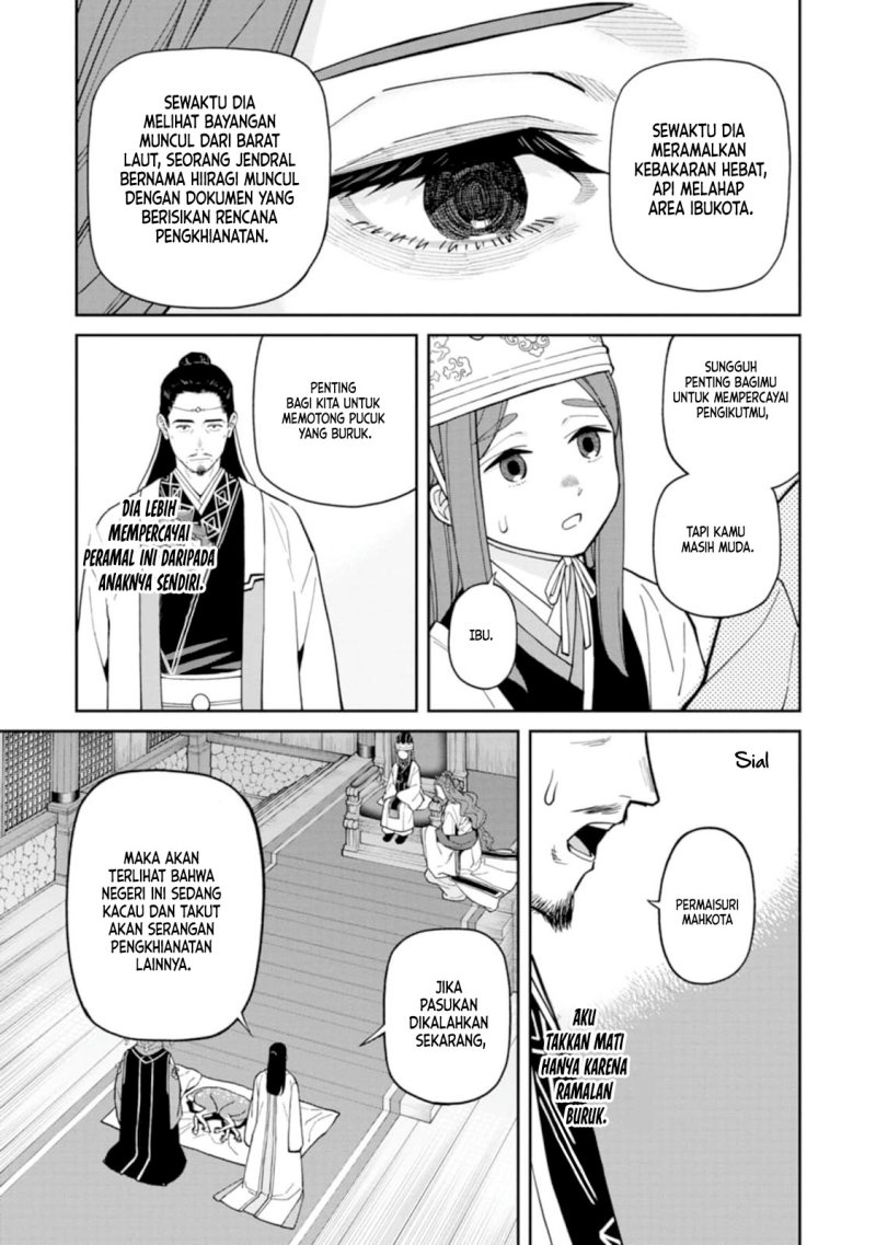 Ishigami Senki Chapter 09.2 Gambar 2