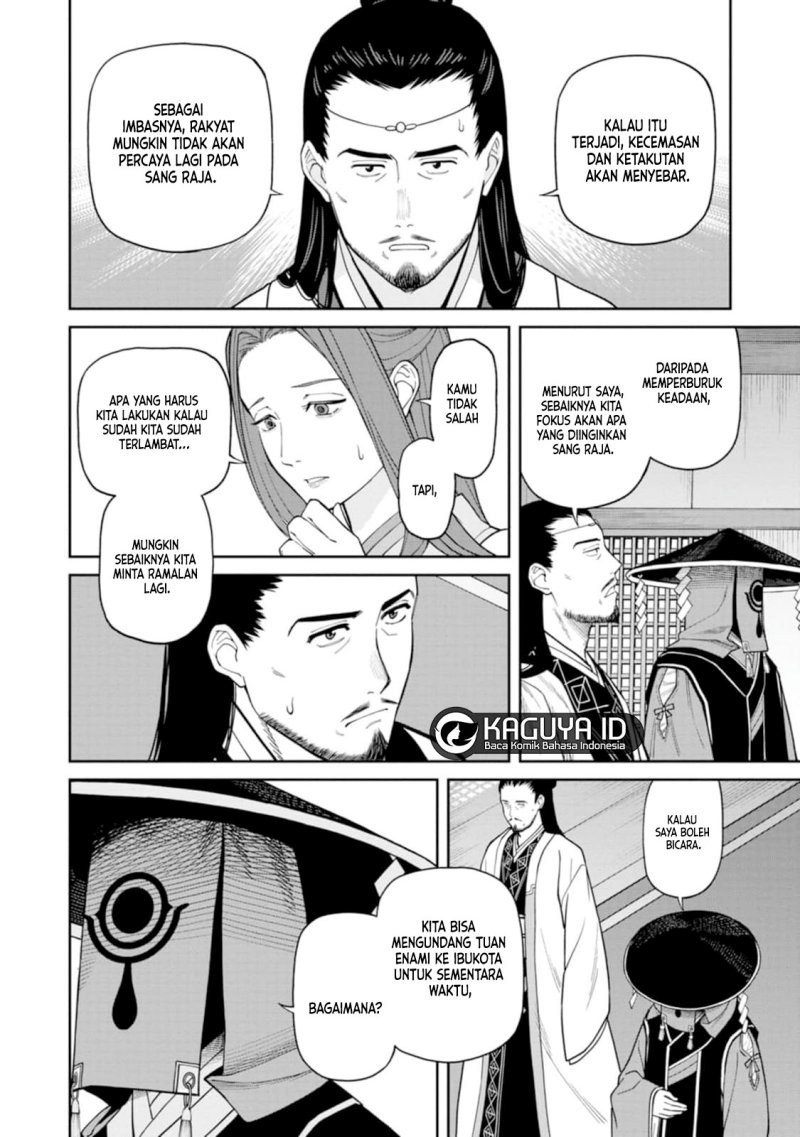 Ishigami Senki Chapter 09.2 Gambar 3