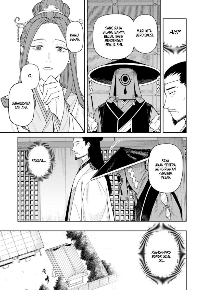 Ishigami Senki Chapter 09.2 Gambar 4
