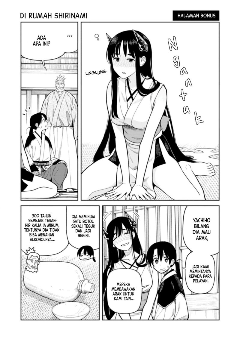 Ishigami Senki Chapter 09.2 Gambar 19