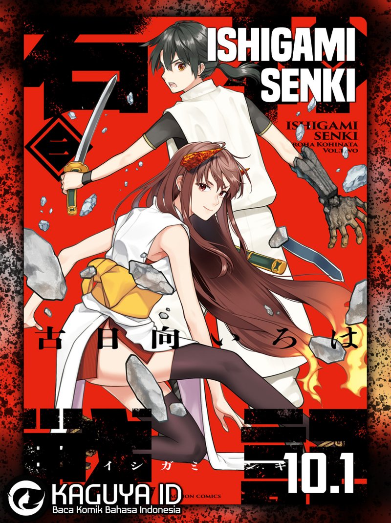 Ishigami Senki Chapter 10.1 Gambar 1